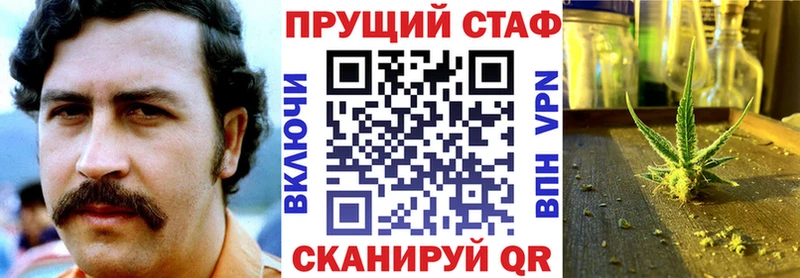Сколько стоит Мончегорск ГАШ  A PVP  Меф  Метадон  Кокаин 