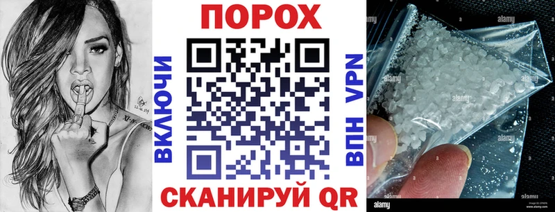 АМФЕТАМИН 98%  МЕГА как зайти  Мончегорск 