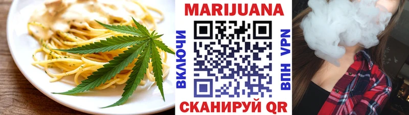 мориарти официальный сайт  купить наркоту  Мончегорск  Еда ТГК конопля 