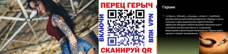 сколько стоит  Мончегорск  Героин афганец 