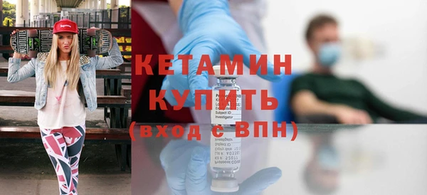 кокс Новокубанск