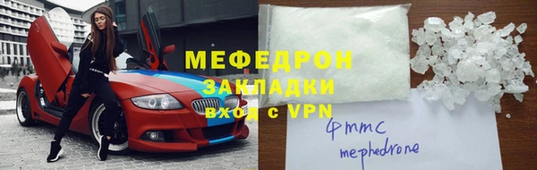 гашик Богданович