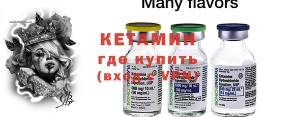гашик Богданович
