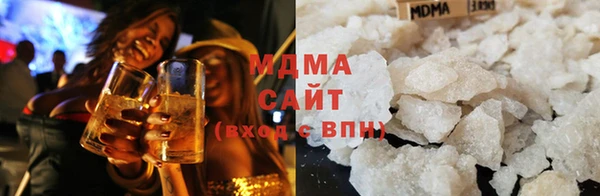 гашик Богданович