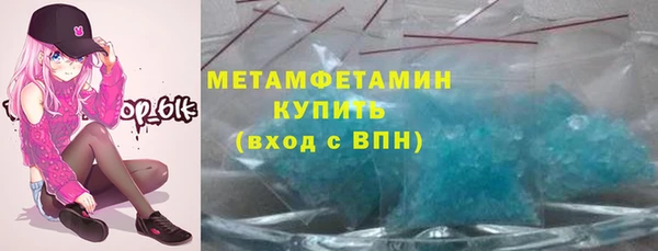 гашик Богданович