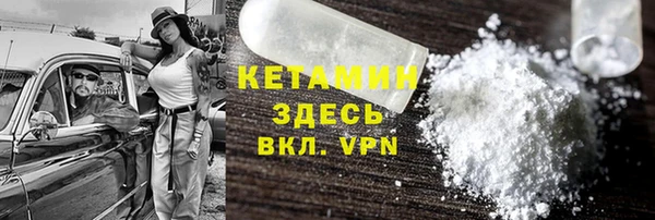 гашик Богданович