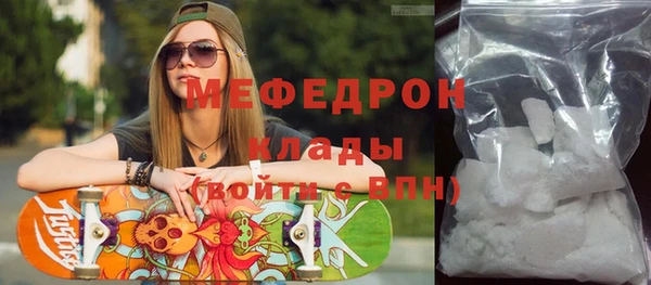 гашик Богданович