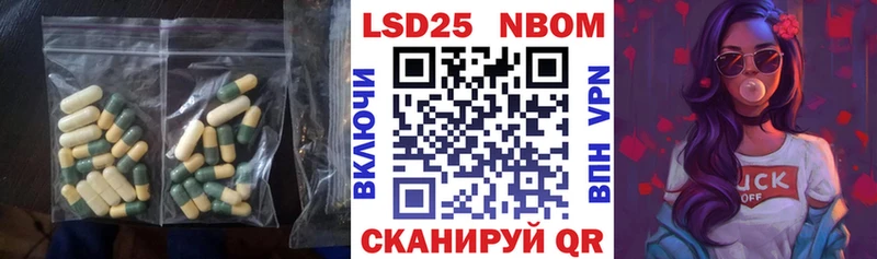 блэк спрут как зайти  сайты даркнета Telegram  Лсд 25 экстази ecstasy  купить закладку  Мончегорск 
